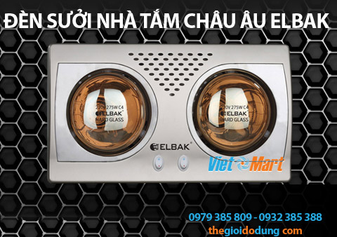 Đèn sưởi nhà tắm loại tốt Elbak BH-2550H