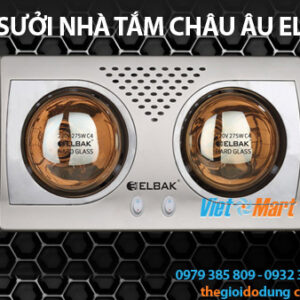 Đèn sưởi nhà tắm loại tốt Elbak BH-2550H