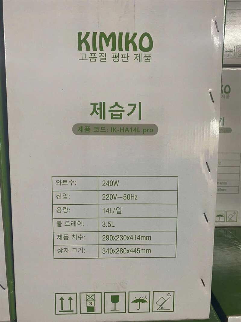 Máy hút ẩm kimiko ik-ha 14l pro 5 Thông số kỹ thuật nổi bật