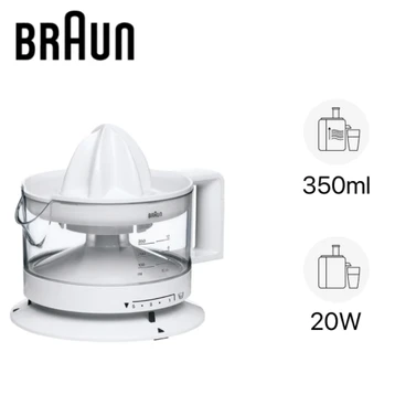 Máy vắt cam Braun CJ3000WH